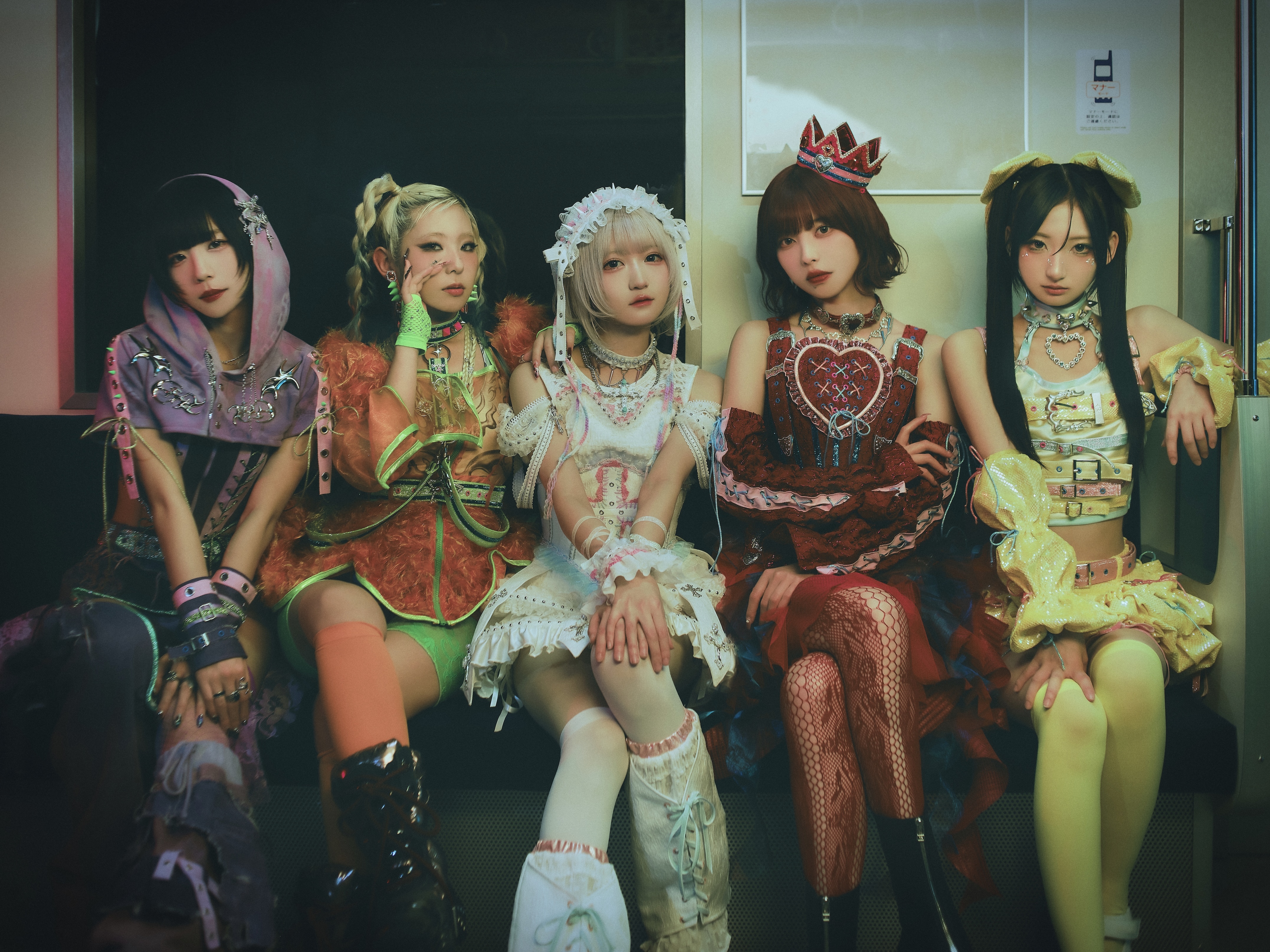 ミームトーキョー