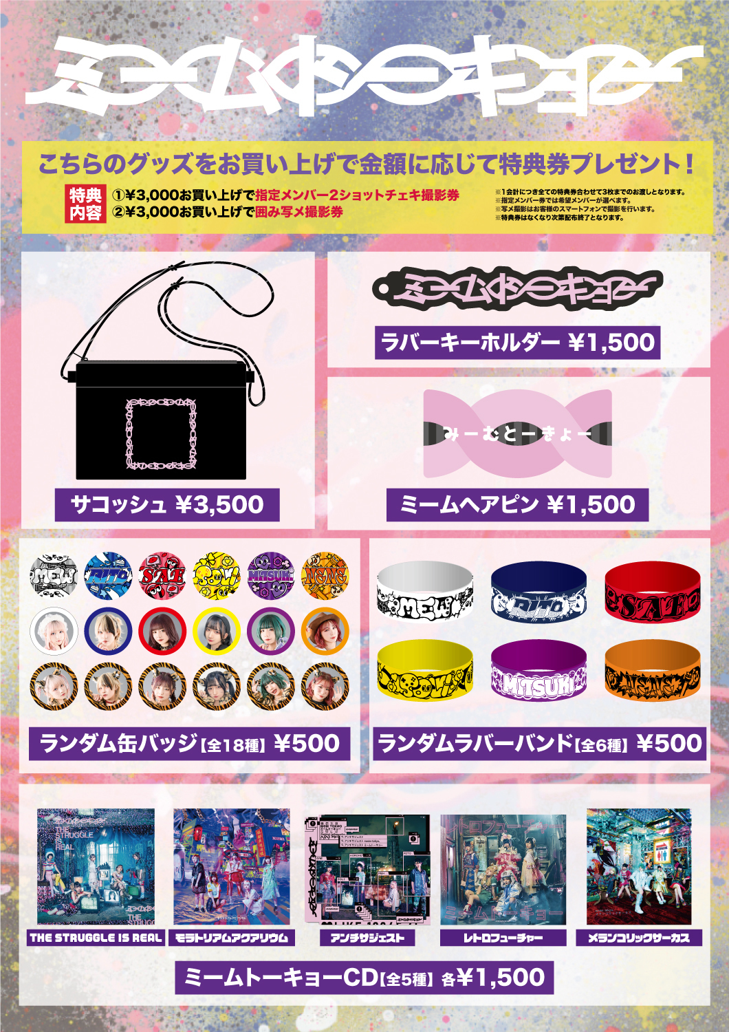 日本舞踊音楽 レコード 30枚一枚おまけ - メルカリ
