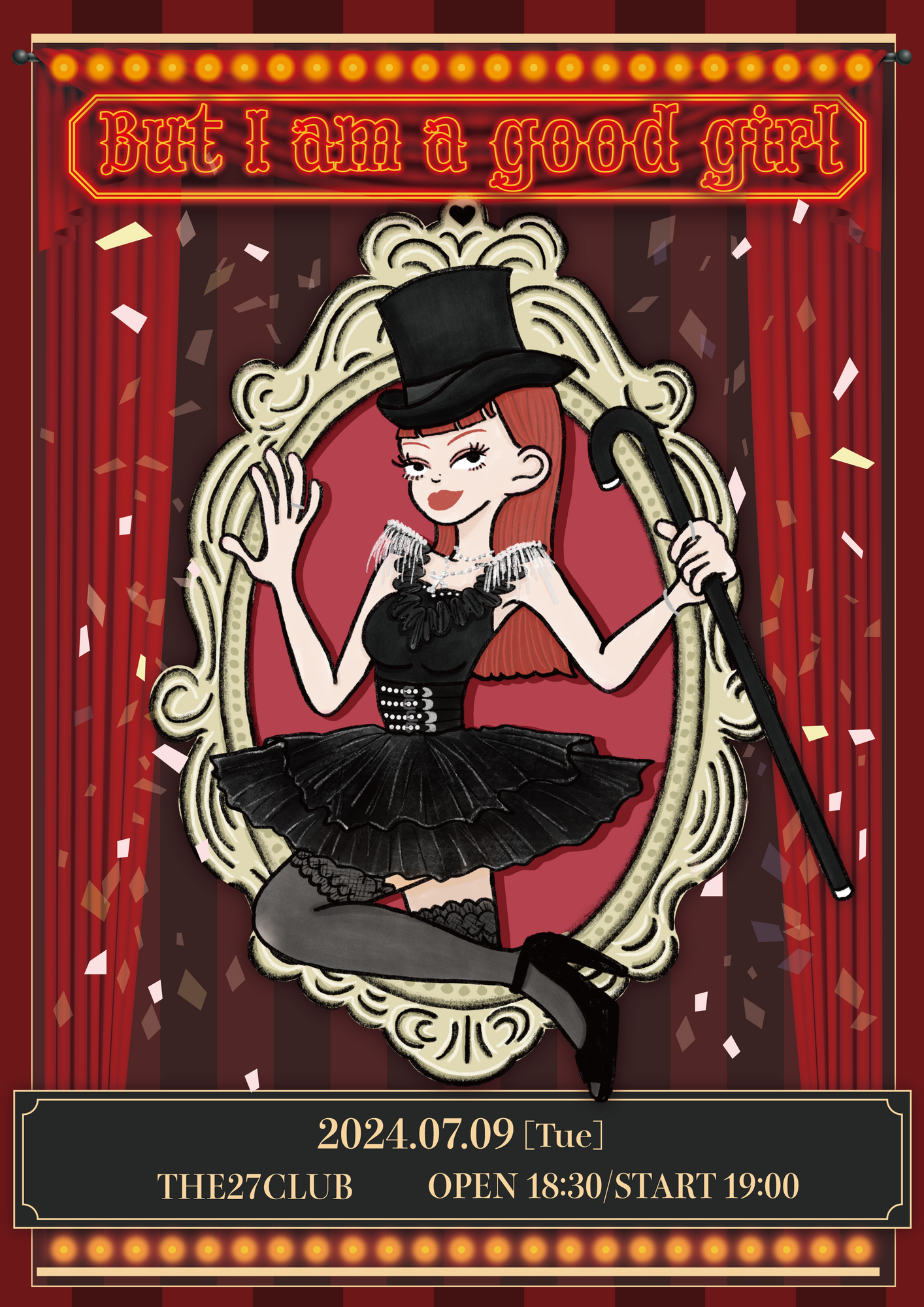 ミームトーキョー NENE チェキ ミームトーキョー NENE チェキ