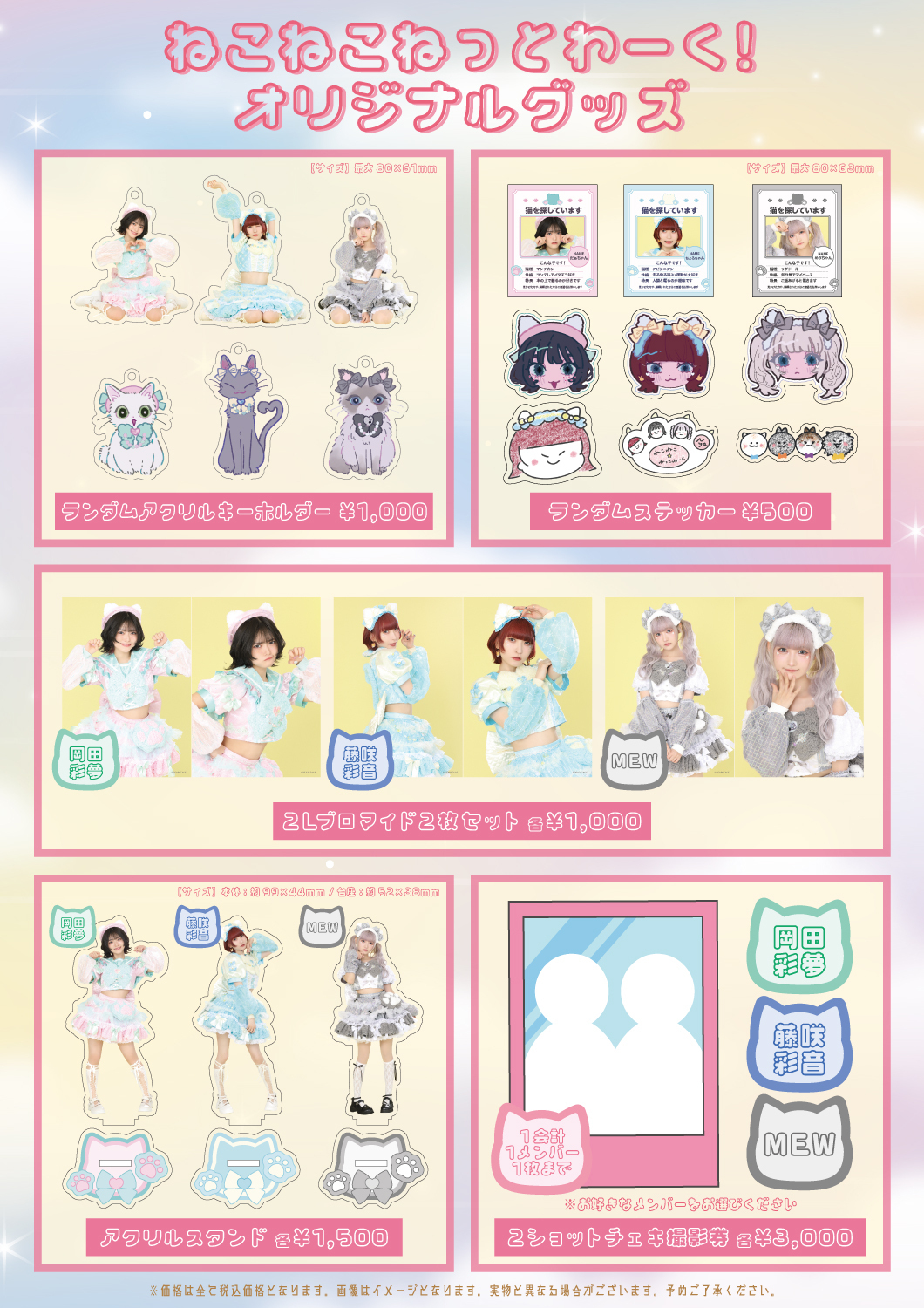 さとう:アラジン マダム・ミムまとめ売り さとう:アラジン マダム・ミムまとめ売り 楽天市場】【中身は