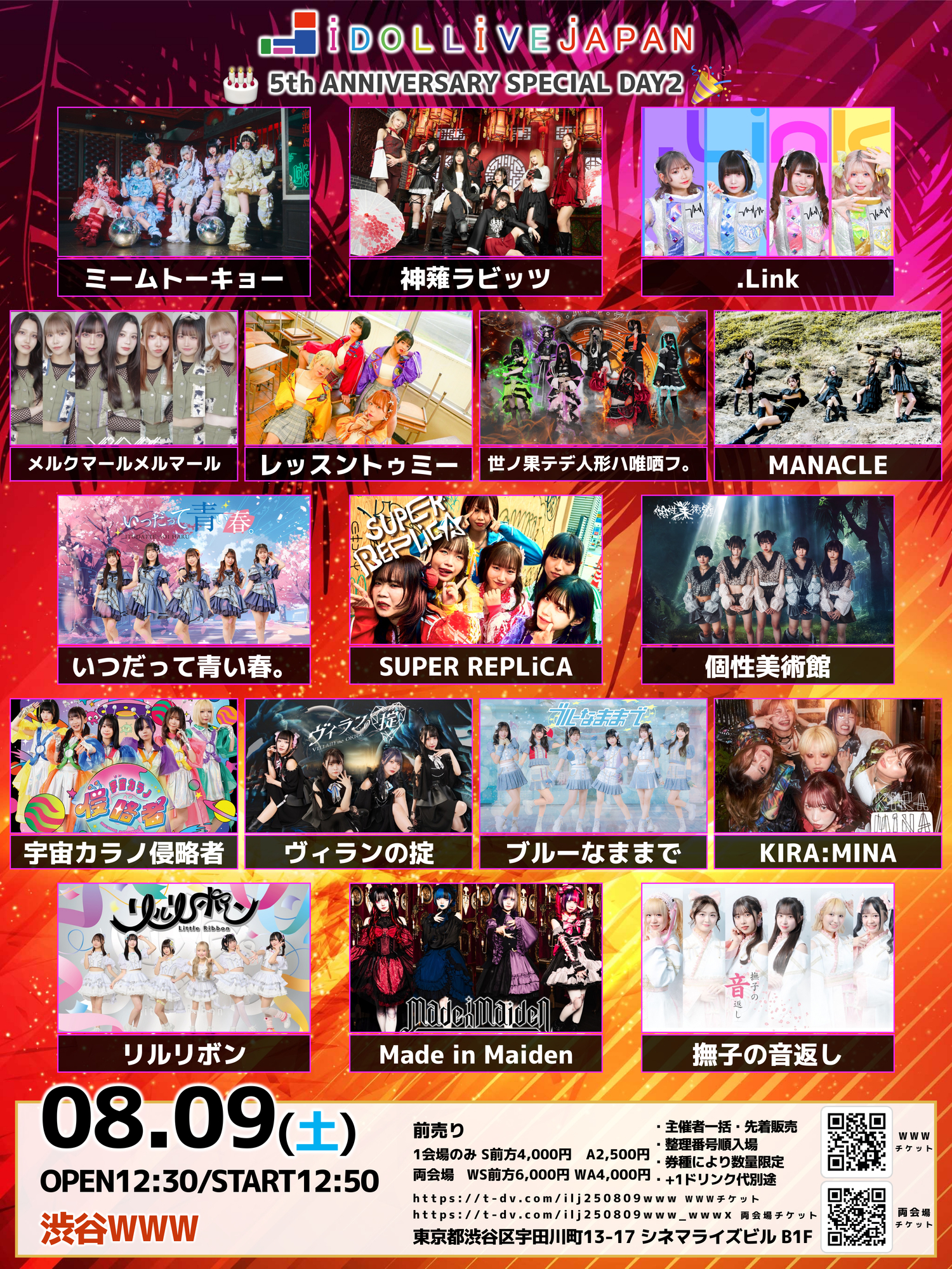 匿名配送✨ ⭕即購入歓迎⭕J-WORLD TOKYO完全受注生産限定アートボード 匿名配送✨ ⭕即購入歓迎⭕J-WORLD TOKYO完全受注生産限定アート