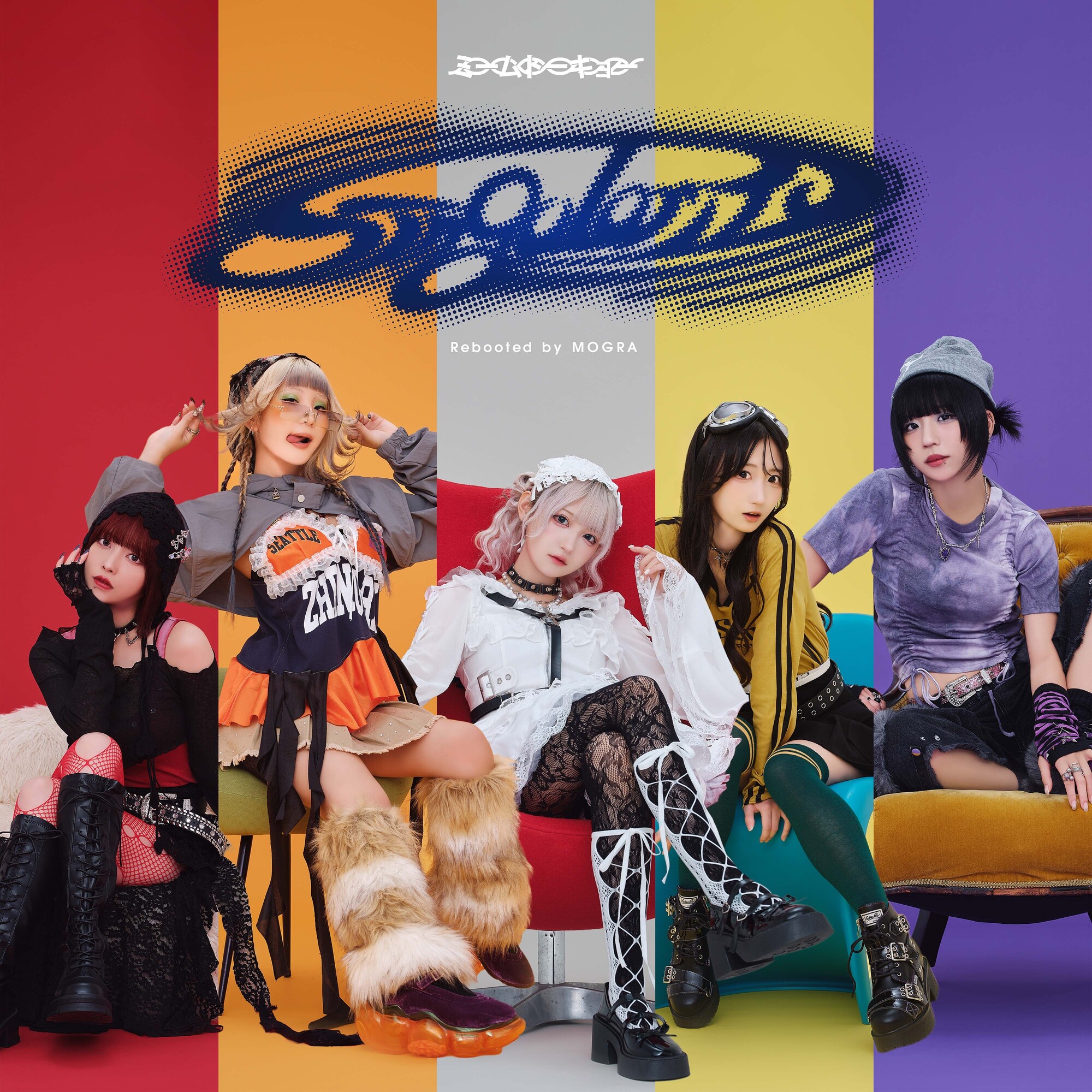 12/24(水)ミームトーキョー Remix EP 『Singularity - Rebooted by