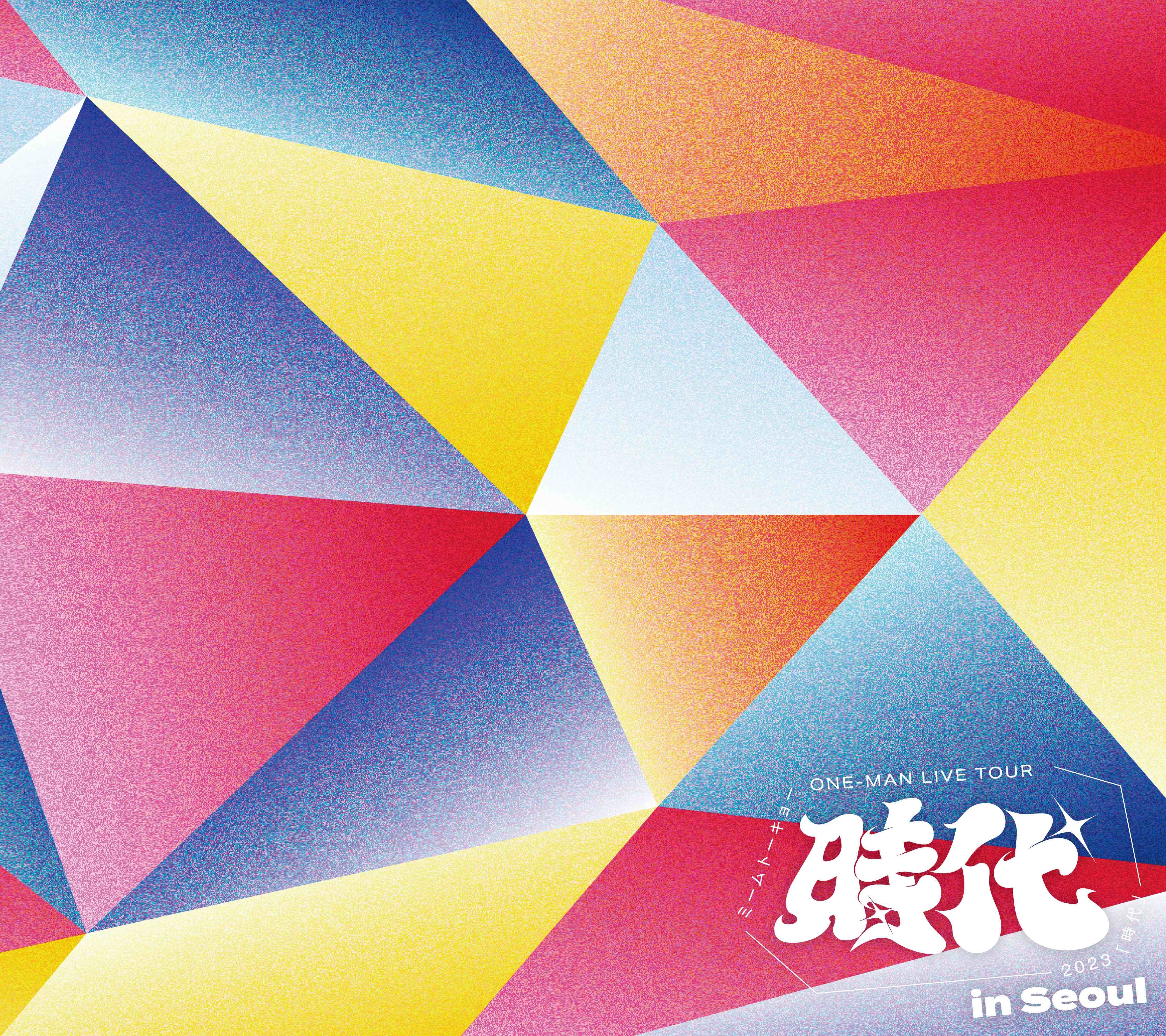 ONE-MAN LIVE TOUR 「時代」 in Seoul