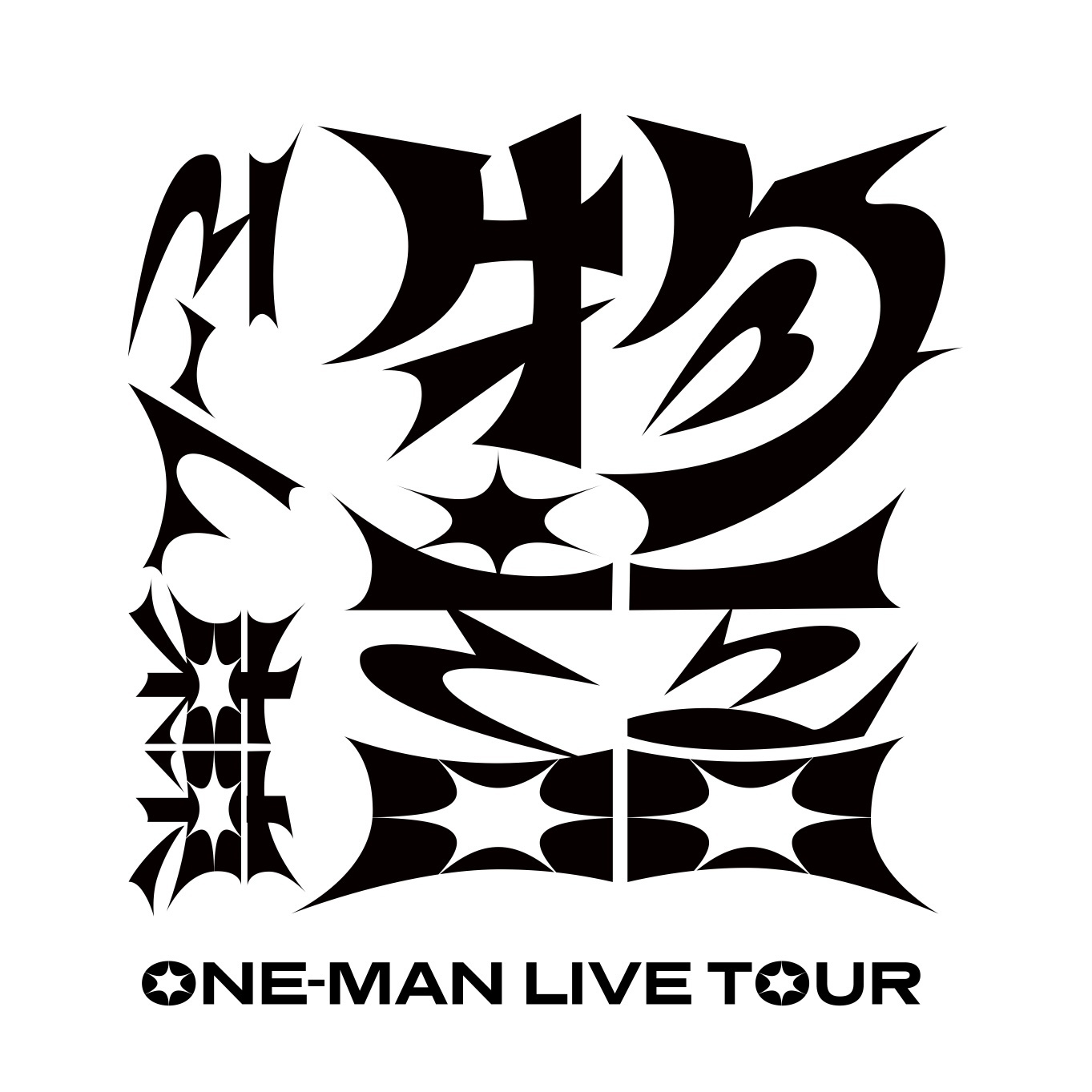 ミームトーキョー ONE-MAN LIVE TOUR「物語」